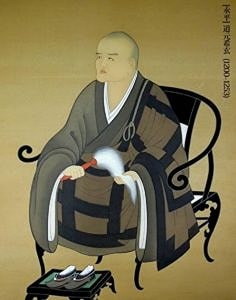 Dogen