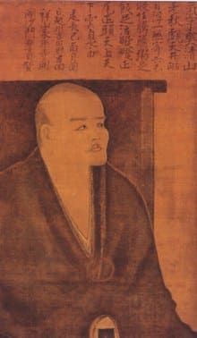 Dogen Zenji