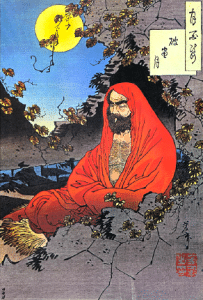 Bodhidharma