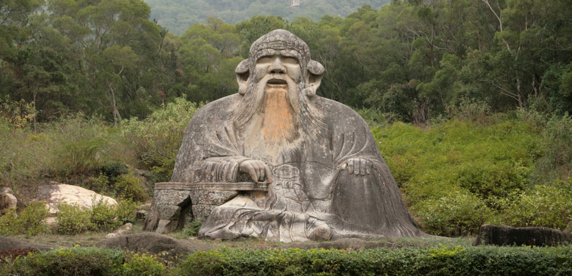 Lao Tzu