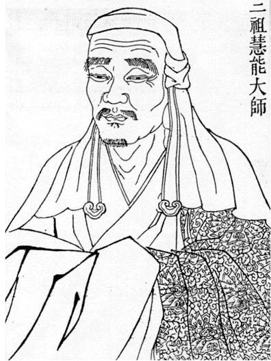 huineng