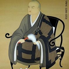 Dogen