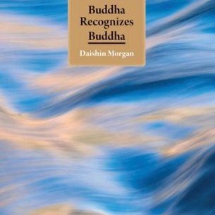 buddha recognizes buddha