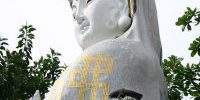 avalokiteshvara